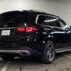 mercedes-benz gls-class 2022 -MERCEDES-BENZ--Benz GLS 3DA-167923--W1N1679232A608277---MERCEDES-BENZ--Benz GLS 3DA-167923--W1N1679232A608277- image 18