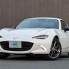 mazda roadster 2016 CFJ1598352 image 1