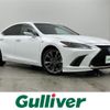 lexus es 2019 -LEXUS--Lexus ES 6AA-AXZH10--AXZH10-1012221---LEXUS--Lexus ES 6AA-AXZH10--AXZH10-1012221- image 1