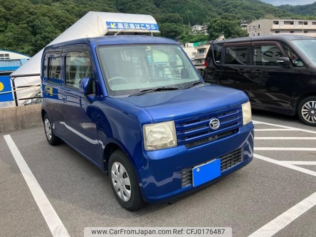 daihatsu move-conte 2009 -DAIHATSU--Move Conte DBA-L575S--L575S-0056675---DAIHATSU--Move Conte DBA-L575S--L575S-0056675- image 2