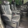 toyota vellfire 2019 -TOYOTA--Vellfire DBA-AGH35W--AGH35-0040316---TOYOTA--Vellfire DBA-AGH35W--AGH35-0040316- image 8