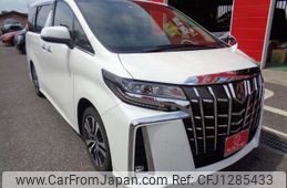 toyota alphard 2023 -TOYOTA 【豊田 300ﾑ6820】--Alphard 3BA-AGH30W--AGH30-0446469---TOYOTA 【豊田 300ﾑ6820】--Alphard 3BA-AGH30W--AGH30-0446469-