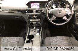 mercedes-benz c-class 2012 NIKYO_SM11061