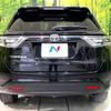 toyota harrier 2016 -TOYOTA--Harrier DBA-ZSU60W--ZSU60-0091764---TOYOTA--Harrier DBA-ZSU60W--ZSU60-0091764- image 16