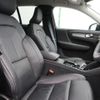 volvo xc40 2023 quick_quick_XB420TXCM_YV1XZK8M0P2027151 image 12