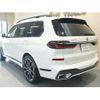 bmw x7 2024 CFJ1850348 image 6