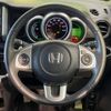 honda n-box 2017 -HONDA--N BOX DBA-JF1--JF1-2557288---HONDA--N BOX DBA-JF1--JF1-2557288- image 11