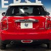 mini mini-others 2019 CFJ1629896 image 17
