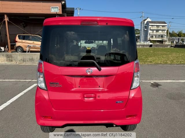 nissan dayz-roox 2014 -NISSAN--DAYZ Roox B21A--0028985---NISSAN--DAYZ Roox B21A--0028985- image 2