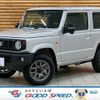 suzuki jimny 2022 -SUZUKI--Jimny 3BA-JB64W--JB64W-279056---SUZUKI--Jimny 3BA-JB64W--JB64W-279056- image 1