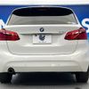 bmw 2-series 2015 -BMW--BMW 2 Series DBA-2A15--WBA2A32060VZ51792---BMW--BMW 2 Series DBA-2A15--WBA2A32060VZ51792- image 17