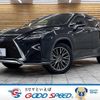 lexus rx 2016 -LEXUS--Lexus RX DAA-GYL25W--GYL25-0007338---LEXUS--Lexus RX DAA-GYL25W--GYL25-0007338- image 1