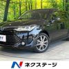 toyota corolla-fielder 2015 -TOYOTA--Corolla Fielder DAA-NKE165G--NKE165-8013354---TOYOTA--Corolla Fielder DAA-NKE165G--NKE165-8013354- image 1