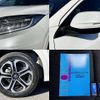 honda vezel 2018 504928-926871 image 6