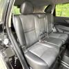 nissan x-trail 2018 -NISSAN--X-Trail DBA-NT32--NT32-084142---NISSAN--X-Trail DBA-NT32--NT32-084142- image 9