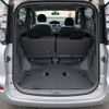 toyota sienta 2009 AF-NCP81-5094541 image 20