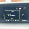 nissan serena 2018 -NISSAN--Serena DAA-GFC27--GFC27-136888---NISSAN--Serena DAA-GFC27--GFC27-136888- image 6