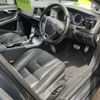 volvo s60 2013 -VOLVO 【いわき 330ﾔ1523】--Volvo S60 FB4164T-D2180229---VOLVO 【いわき 330ﾔ1523】--Volvo S60 FB4164T-D2180229- image 4