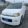 honda s-mx 2000 5993ce14c4b621860e094e53543dc09d image 3