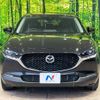 mazda cx-3 2020 quick_quick_DMEP_DMEP-116849 image 14