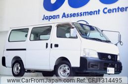 nissan caravan-van 2005 quick_quick_LC-VPE25_VPE25-075885