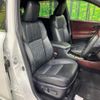 toyota harrier 2017 CFJ1731891 image 8