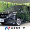 nissan serena 2018 -NISSAN--Serena DAA-GFC27--GFC27-097009---NISSAN--Serena DAA-GFC27--GFC27-097009- image 1