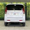 nissan dayz 2019 -NISSAN--DAYZ 5BA-B46W--B46W-0004171---NISSAN--DAYZ 5BA-B46W--B46W-0004171- image 16
