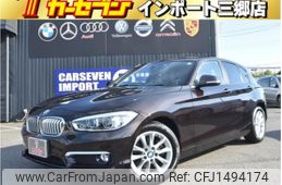bmw 1-series 2015 CFJ1494174
