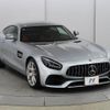 mercedes-benz amg 2021 -MERCEDES-BENZ--AMG 7BA-190382--W1K1903821A041165---MERCEDES-BENZ--AMG 7BA-190382--W1K1903821A041165- image 7