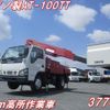 isuzu elf-truck 2007 CFJ1604127 image 1