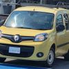 renault kangoo 2016 -RENAULT--Renault Kangoo KWK4M--F0729824---RENAULT--Renault Kangoo KWK4M--F0729824- image 1