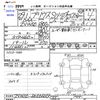 toyota prius 2017 CFJ1783410 image 3