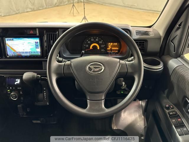 daihatsu atrai-wagon 2020 quick_quick_S321G_S321G-0077822 image 2
