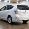 toyota prius-α 2012 -TOYOTA--Prius α DAA-ZVW41W--ZVW41-3204233---TOYOTA--Prius α DAA-ZVW41W--ZVW41-3204233- image 19