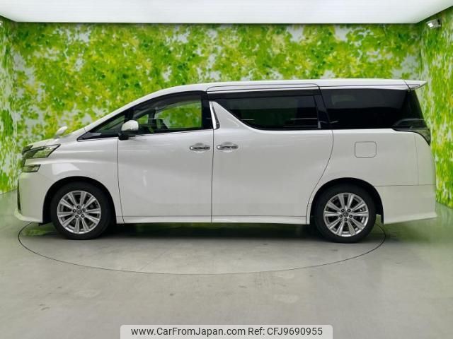 toyota vellfire 2015 quick_quick_DBA-AGH30W_AGH30-0032062 image 2