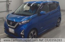 nissan dayz 2019 -NISSAN 【新潟 583い1044】--DAYZ B45W-0002130---NISSAN 【新潟 583い1044】--DAYZ B45W-0002130-