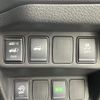 nissan x-trail 2016 -NISSAN--X-Trail DBA-NT32--NT32-548455---NISSAN--X-Trail DBA-NT32--NT32-548455- image 12