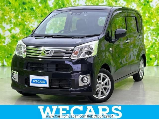 daihatsu move 2017 quick_quick_DBA-LA160S_LA160S-0031707 image 1