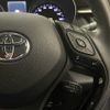 toyota c-hr 2018 -TOYOTA--C-HR DAA-ZYX10--ZYX10-2135789---TOYOTA--C-HR DAA-ZYX10--ZYX10-2135789- image 19
