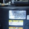 isuzu elf-truck 2015 -ISUZU--Elf TPG-NKR85AD--NKR85-7048242---ISUZU--Elf TPG-NKR85AD--NKR85-7048242- image 24