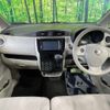 nissan dayz 2018 -NISSAN--DAYZ DBA-B21W--B21W-0600820---NISSAN--DAYZ DBA-B21W--B21W-0600820- image 2