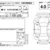 toyota mr-s 2003 -TOYOTA--MR-S ZZW30--ZZW30-0062533---TOYOTA--MR-S ZZW30--ZZW30-0062533- image 4