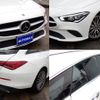 mercedes-benz cla-class 2022 -MERCEDES-BENZ--Benz CLA 5BA-118647M--W1K1186472N289361---MERCEDES-BENZ--Benz CLA 5BA-118647M--W1K1186472N289361- image 7