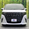 toyota alphard 2023 CFJ1788868 image 15