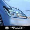 toyota prius 2014 CFJ1582687 image 15