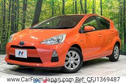 toyota aqua 2012 CFJ1369487