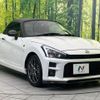 toyota copen 2022 CFJ1533446 image 15