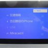 toyota prius 2023 -TOYOTA 【群馬 347】--Prius MXWH65--MXWH65-4001535---TOYOTA 【群馬 347】--Prius MXWH65--MXWH65-4001535- image 10
