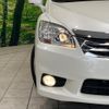 toyota mark-x-zio 2010 CFJ1581780 image 13
